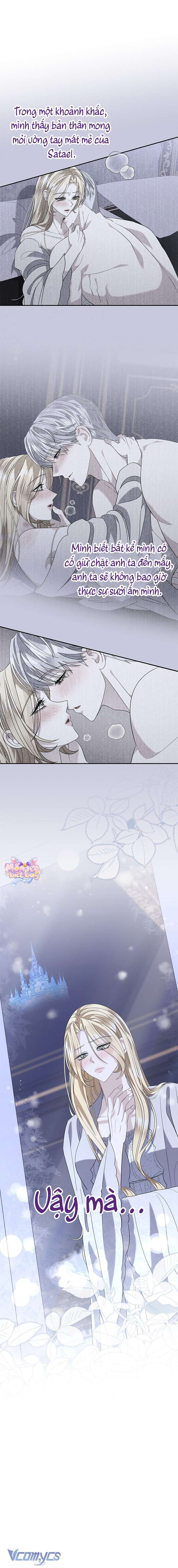 Dụ Hoặc Chapter  33 - 12