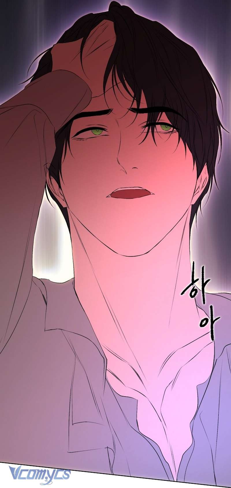 Hãy Dạy Em Cách Khao Khát Chapter  59 - 68