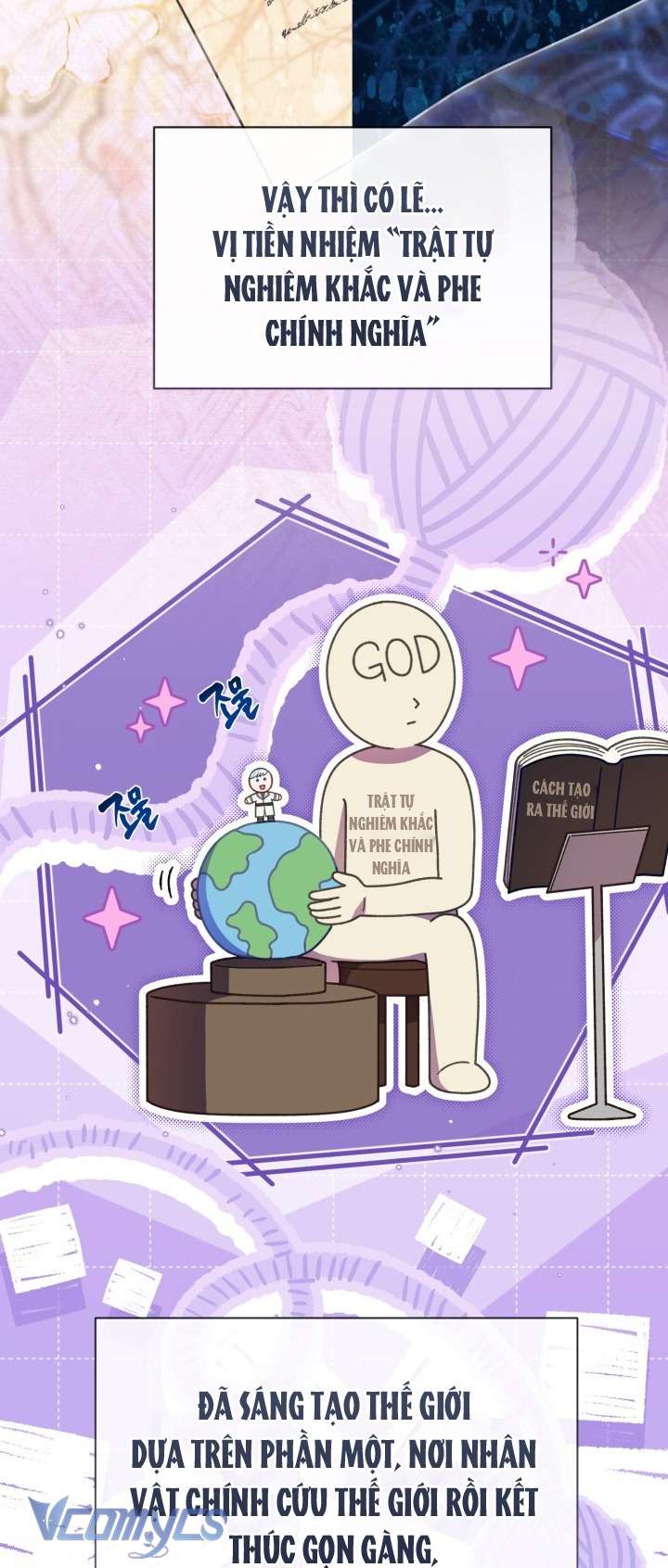 Sự Điều Trị Đặc Biệt Của Tinh Linh Chapter  122 - 43