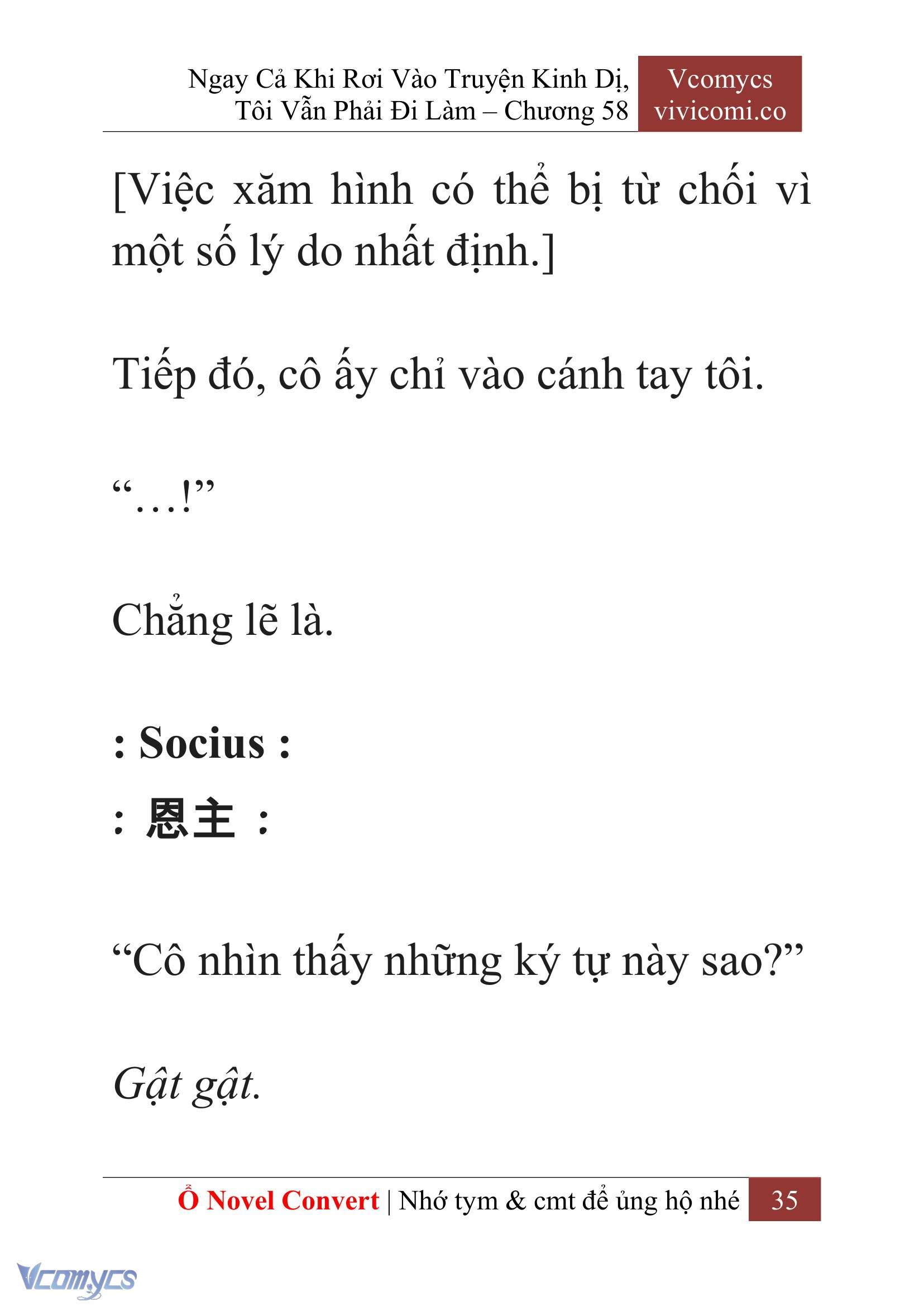 [Novel] Ngay Cả Khi Rơi Vào Truyện Kinh Dị, Tôi Vẫn Phải Đi Làm Chapter  58 - 38