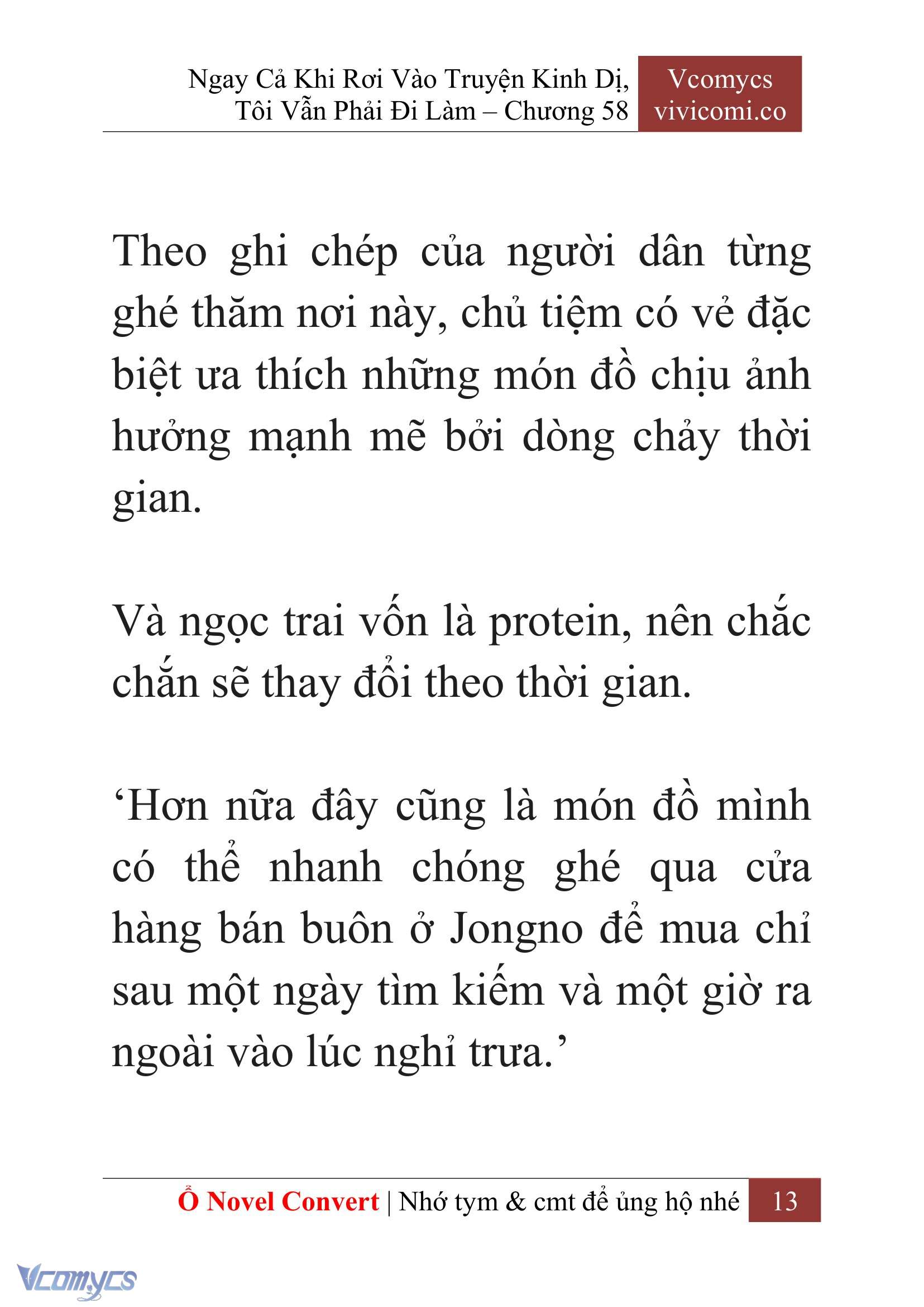 [Novel] Ngay Cả Khi Rơi Vào Truyện Kinh Dị, Tôi Vẫn Phải Đi Làm Chapter  58 - 16