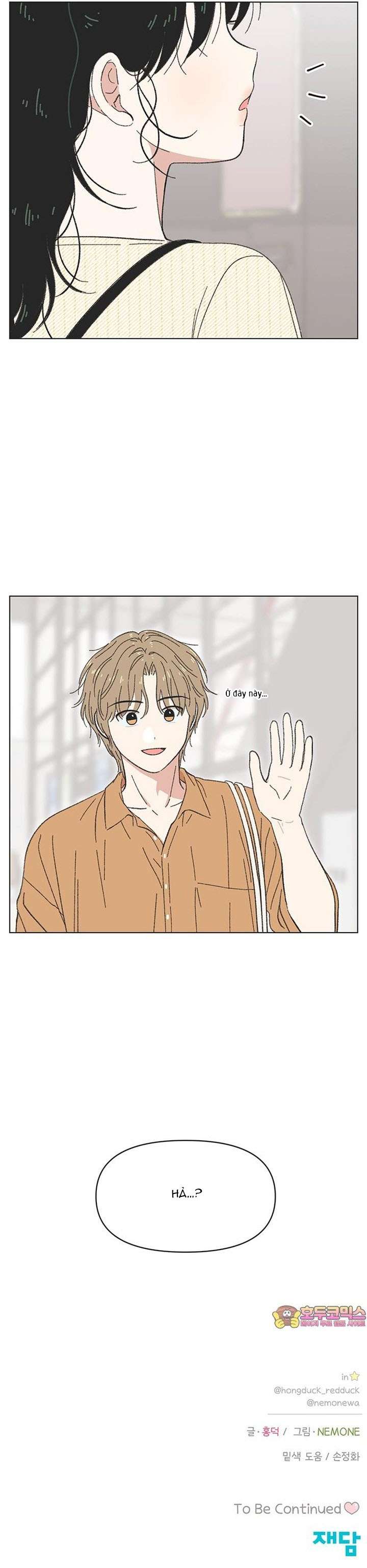 Thanh Xuân Đáng Yêu Chapter  57 - 9