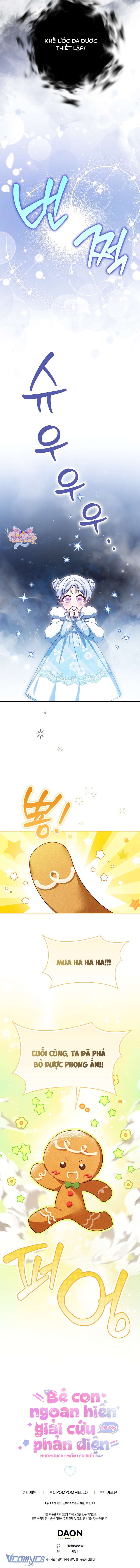 Bé Con Ngoan Hiền Giải Cứu Gia Tộc Phản Diện Chapter  3 - 15