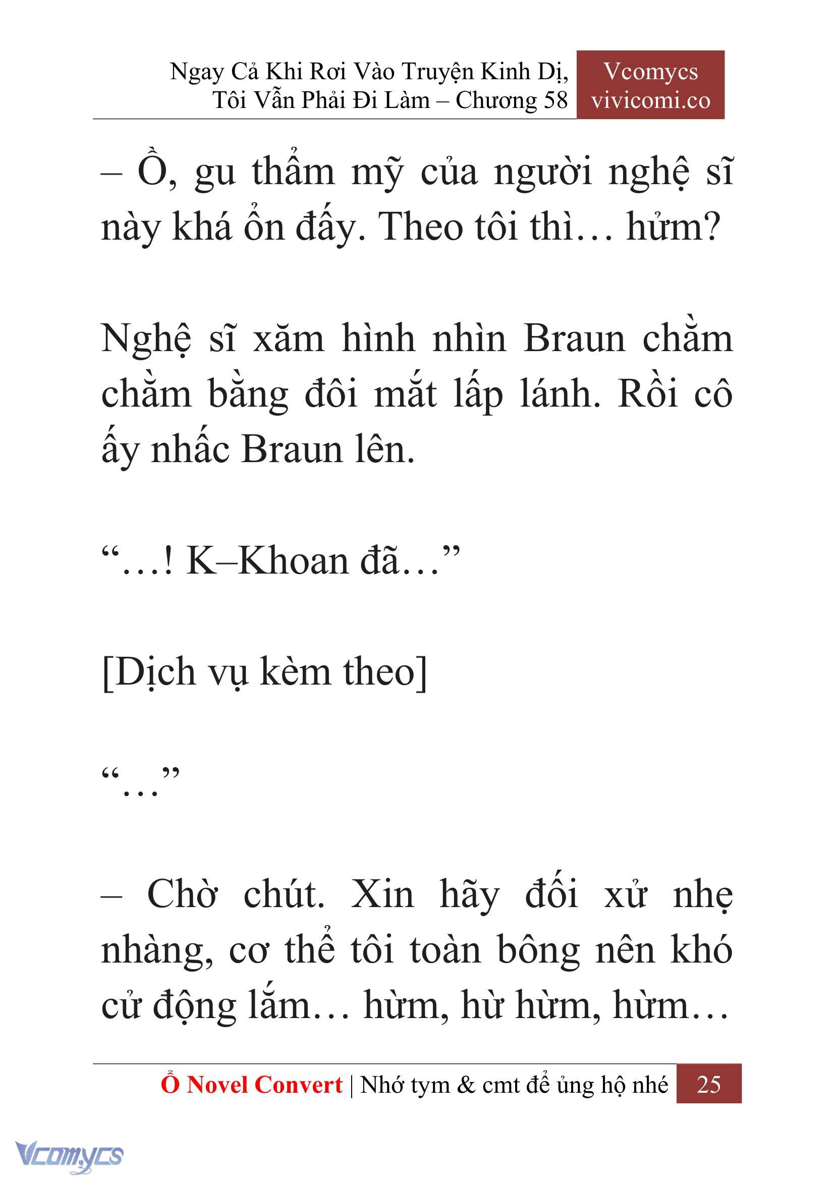 [Novel] Ngay Cả Khi Rơi Vào Truyện Kinh Dị, Tôi Vẫn Phải Đi Làm Chapter  58 - 28