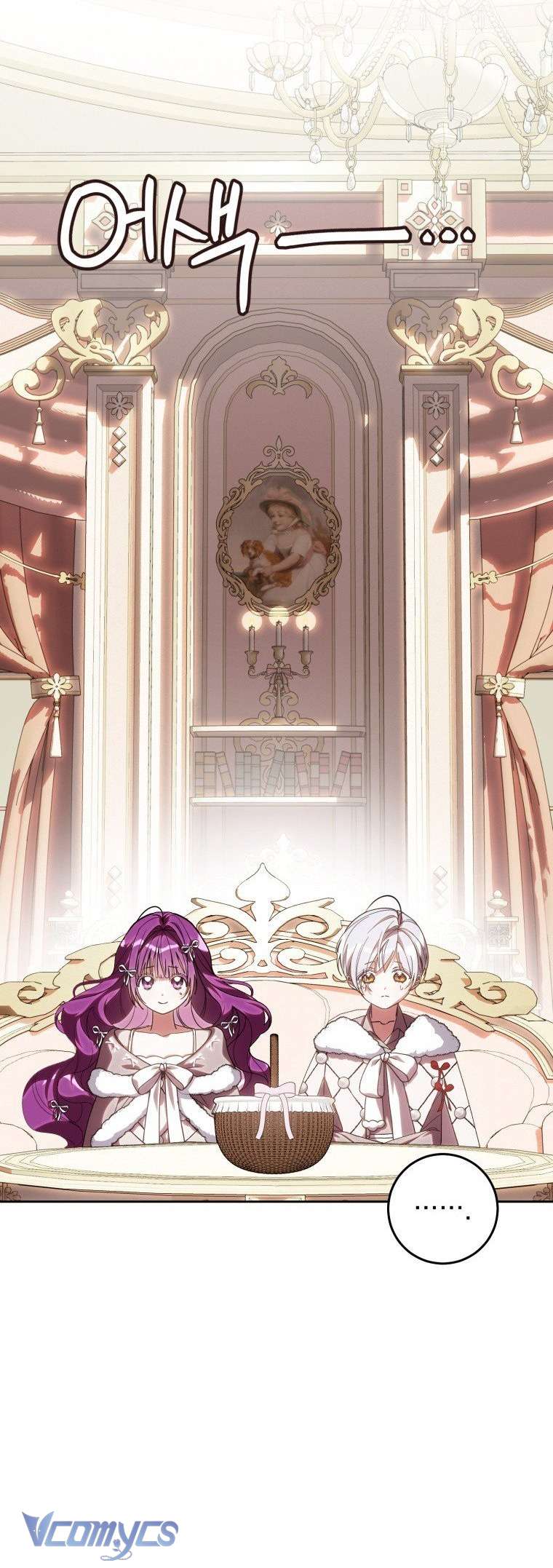 Người Vợ Hắc Ám Của Cậu Chồng Nhỏ Chapter  35 - 35