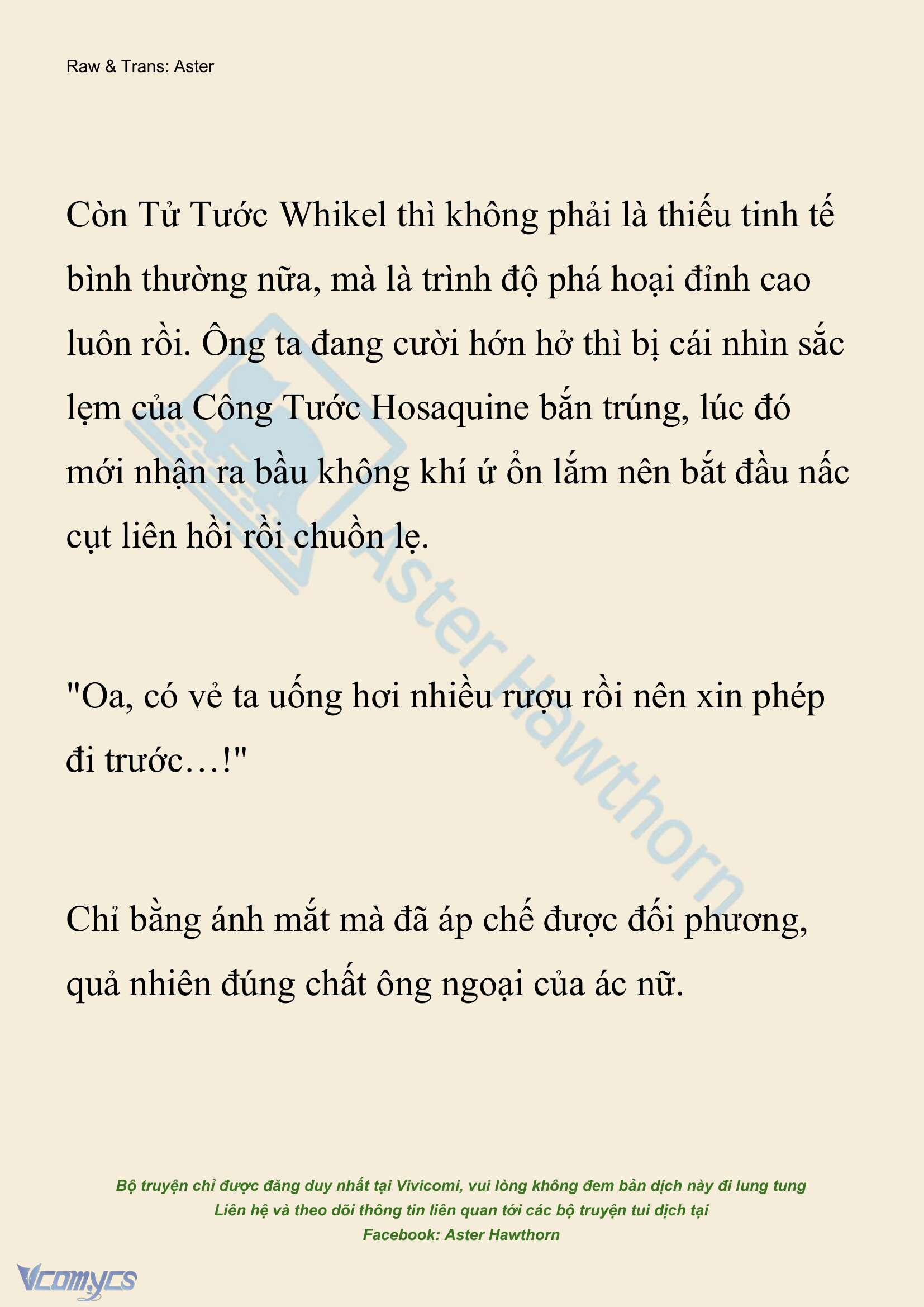 [Novel] Xuyên Vào Tiểu Thuyết, Tôi Thành Truyền Thuyết Rùng Rợn Chapter  77 - 18