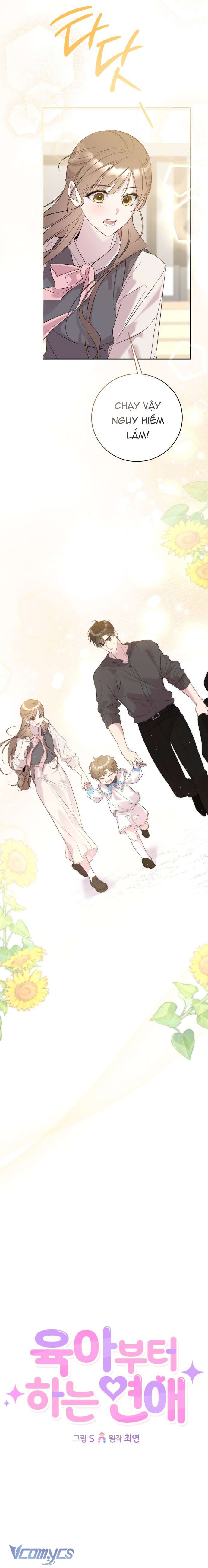 Tình Yêu Bắt Đầu Từ Việc Nuôi Dạy Con Cái Chapter  5 - 5