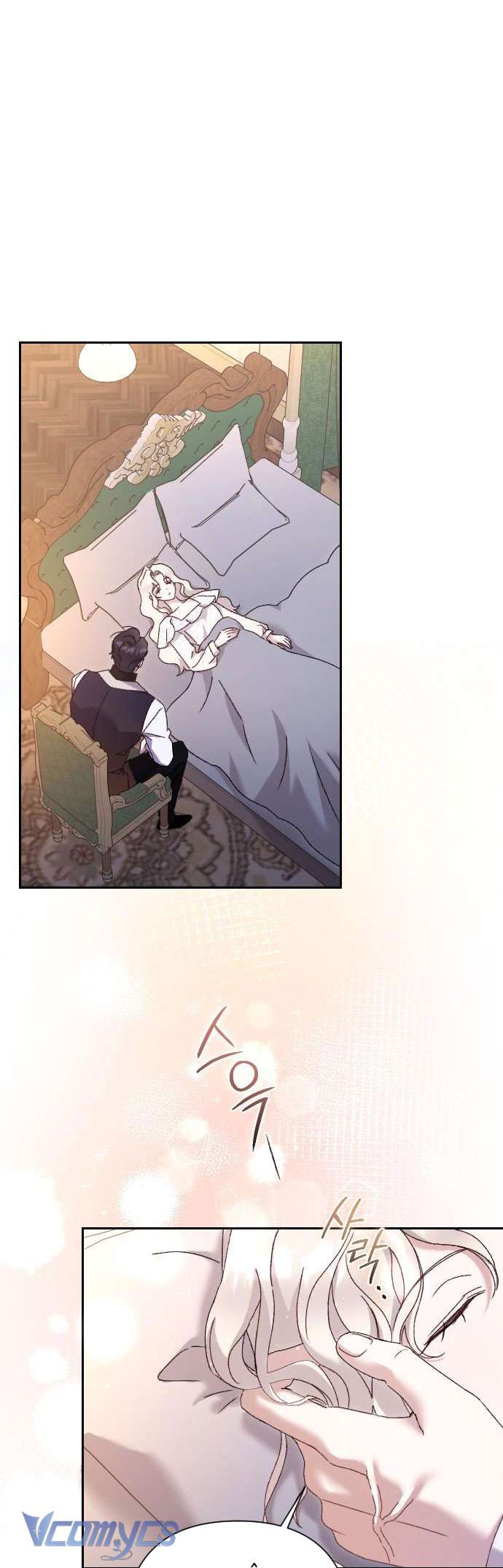 Dành Cho Những Ai Coi Hối Tiếc Là Điều Xa Xỉ Chapter 41 - 34
