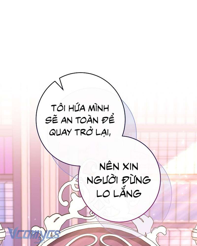 Hầu Gái Độc Quyền Của Hoàng Hậu Phản Diện Chapter 79 - Trang 2