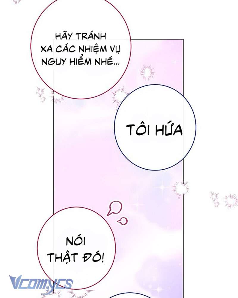 Hầu Gái Độc Quyền Của Hoàng Hậu Phản Diện Chapter 79 - Trang 2