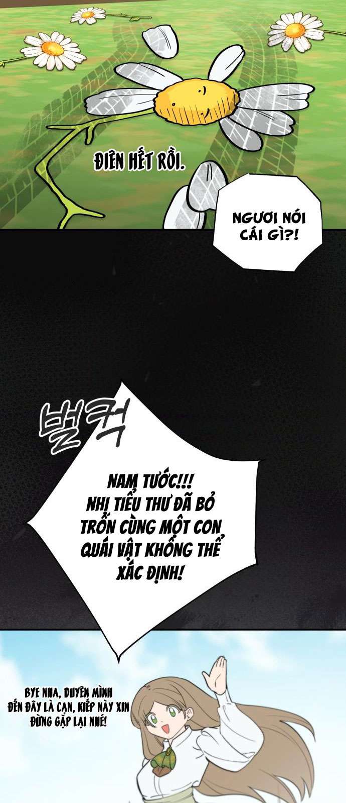 Trận Đấu Đồng Đội Của Những Tài Xế Xe Tải Chapter 3 - 4