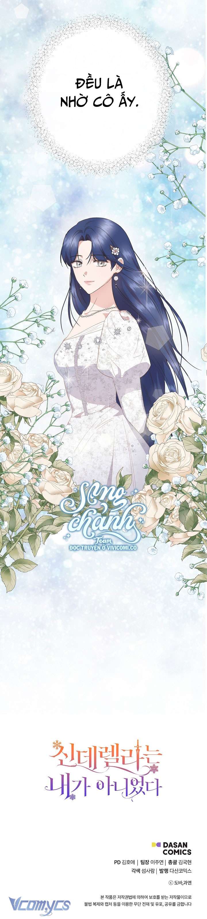 Tôi Không Phải Là Cinderella Chapter 102 - 33