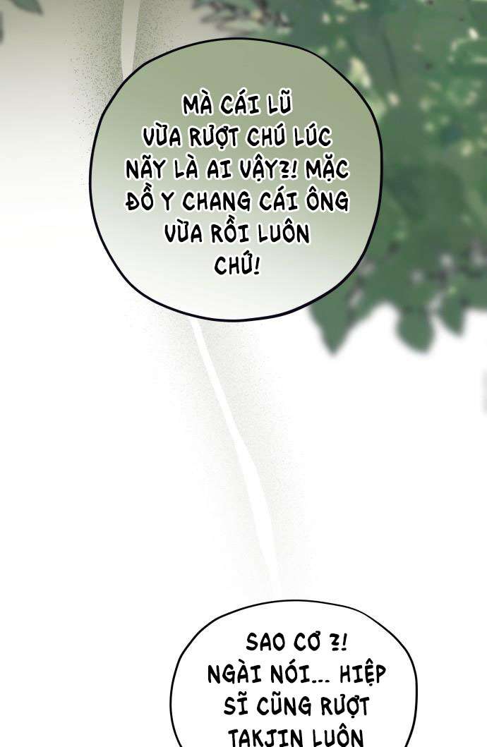 Trận Đấu Đồng Đội Của Những Tài Xế Xe Tải Chapter 3 - 31