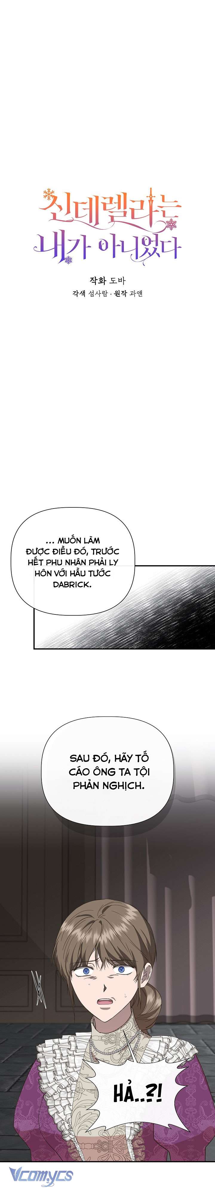 Tôi Không Phải Là Cinderella Chapter 102 - 6