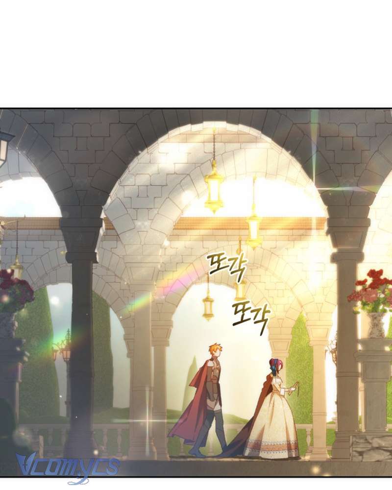Em Trai Tôi Là Hoàng Đế Ngang Ngược Chapter 51 - 2