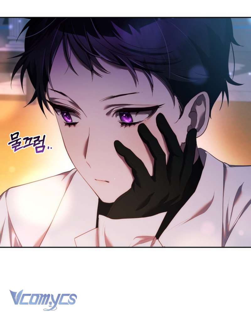 Em Trai Tôi Là Hoàng Đế Ngang Ngược Chapter 50 - 69