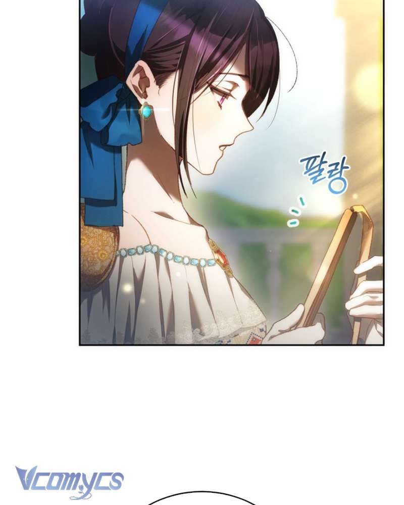Em Trai Tôi Là Hoàng Đế Ngang Ngược Chapter 51 - 4