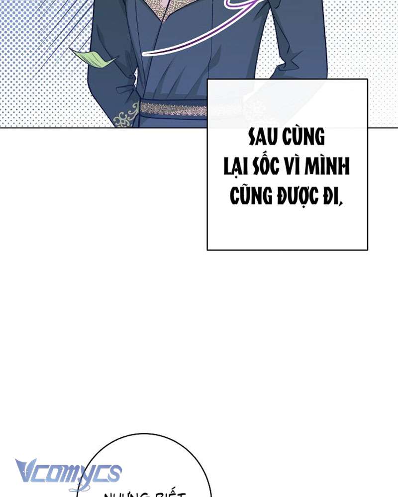Hầu Gái Độc Quyền Của Hoàng Hậu Phản Diện Chapter 79 - Trang 2