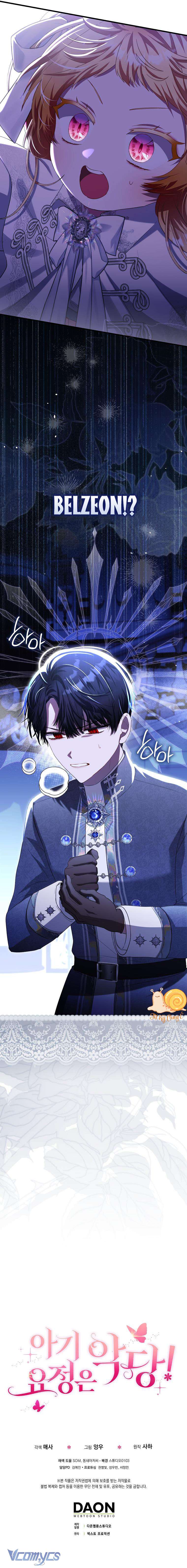 Nàng Tiên Bé Con Là Nhân Vật Phản Diện Chapter 30 - 10