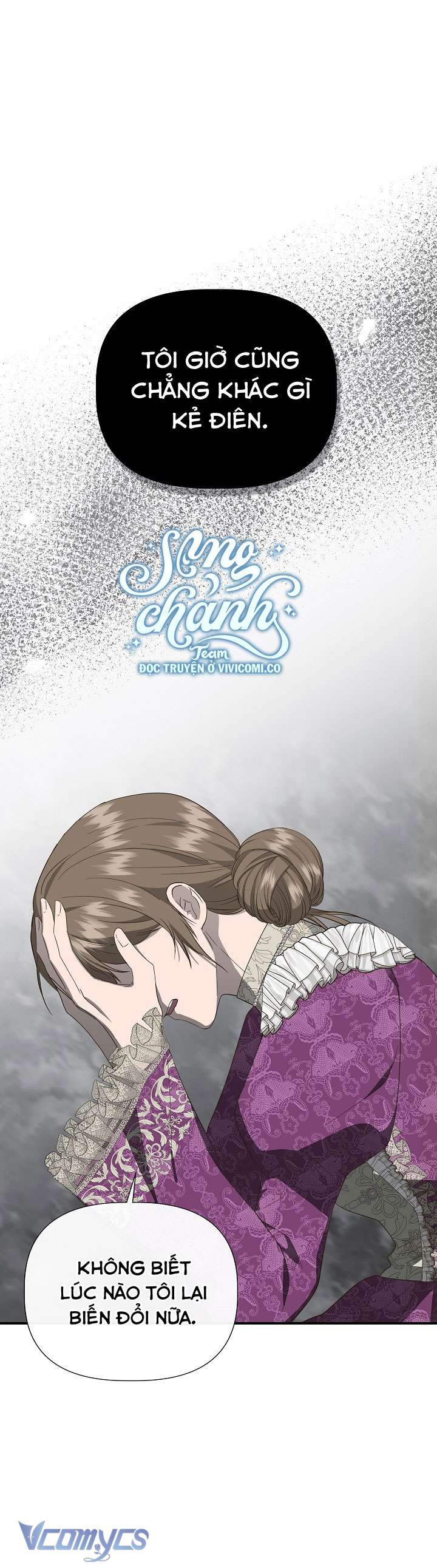 Tôi Không Phải Là Cinderella Chapter 102 - 1