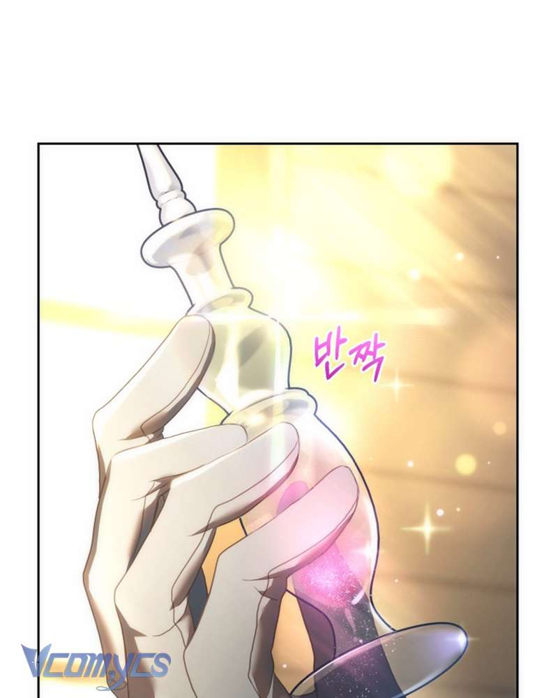 Em Trai Tôi Là Hoàng Đế Ngang Ngược Chapter 51 - 63