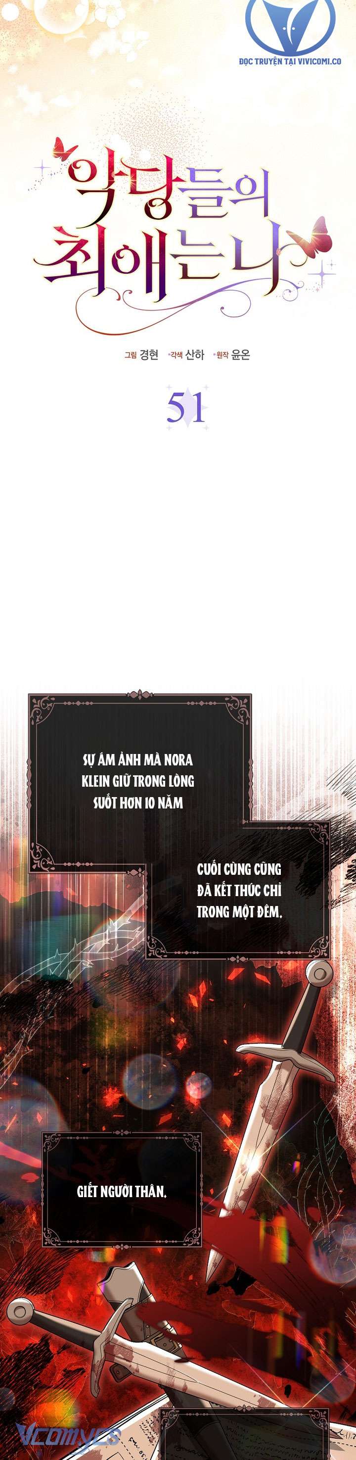 Nhân Vật Phản Diện Đều Thích Tôi Chapter 51 - 19