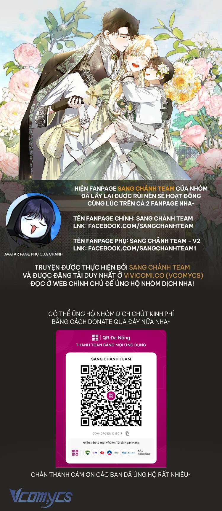 Phương Pháp Che Giấu Đứa Con Của Hoàng Đế Chapter 114 - 60