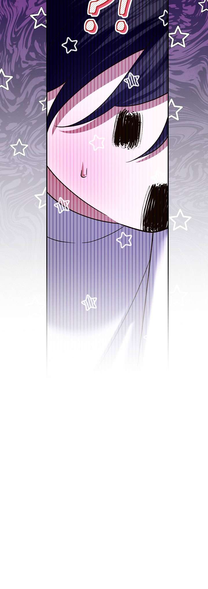 Phương Pháp Che Giấu Đứa Con Của Hoàng Đế Chapter 115 - 58
