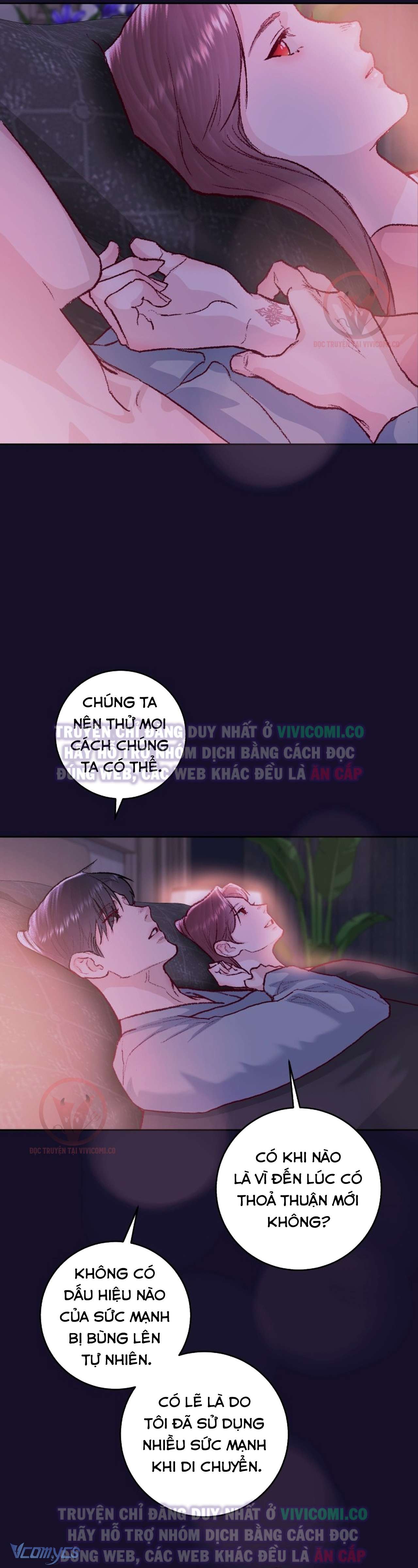 Chàng Quỷ Của Tôi Chapter 23 - 11