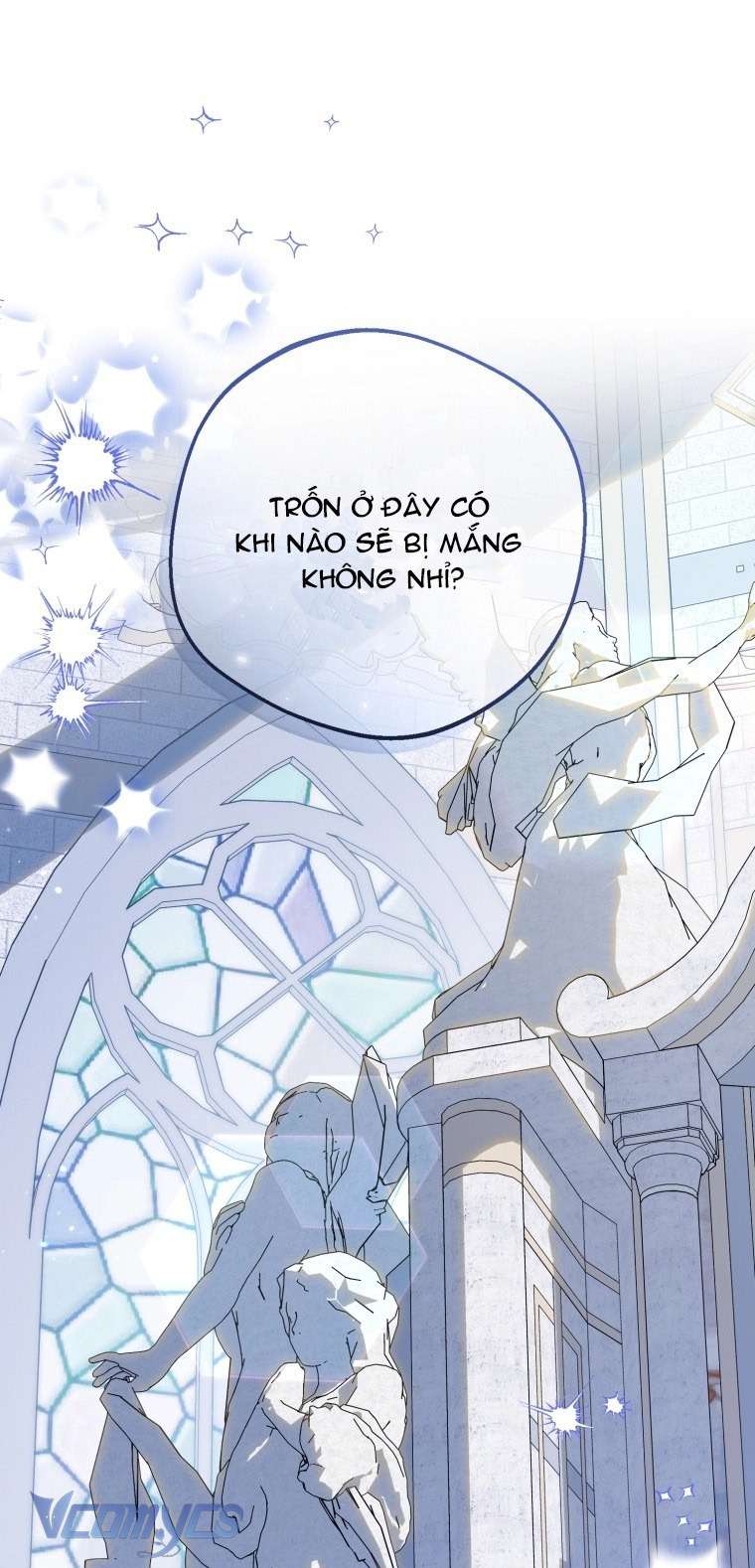 Được Yêu Thương Mà Còn Ngại Ngùng Sao! Chapter 98 - 1