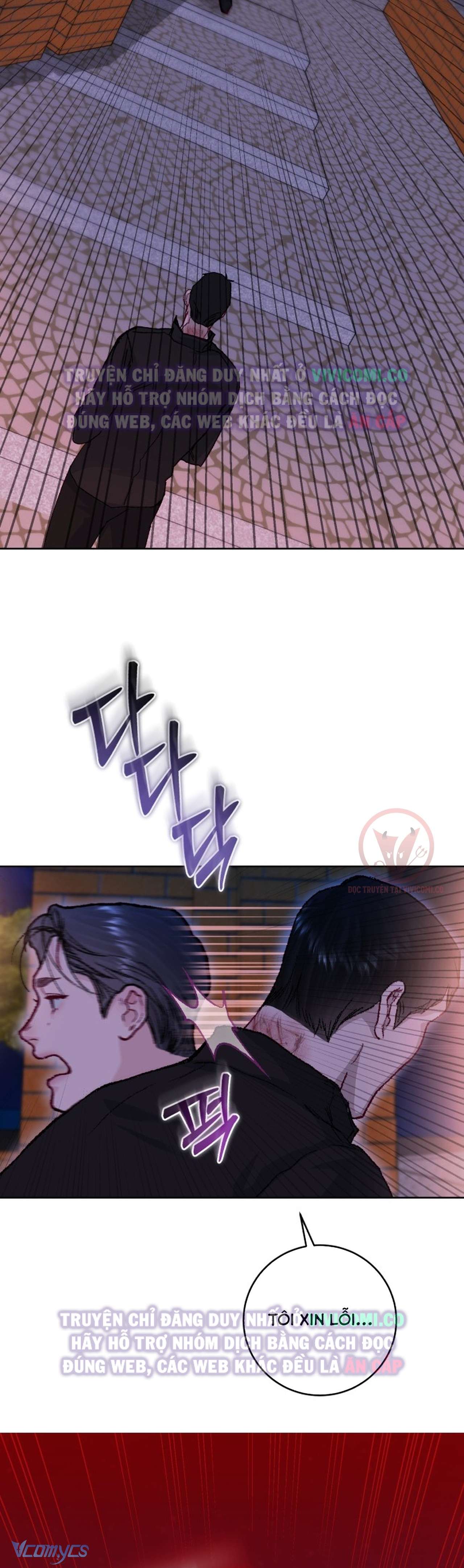 Chàng Quỷ Của Tôi Chapter 23 - 57
