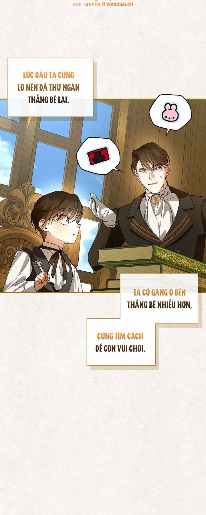 Phương Pháp Che Giấu Đứa Con Của Hoàng Đế Chapter 115 - 31