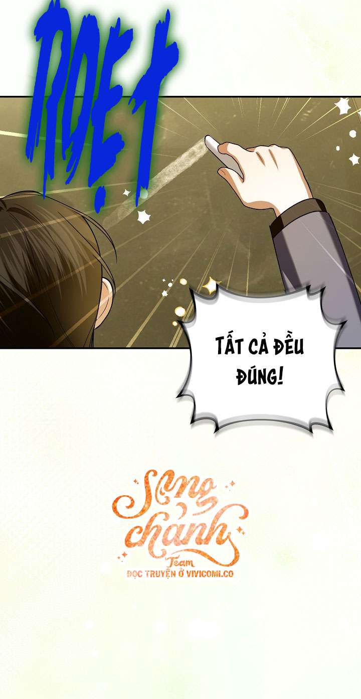 Phương Pháp Che Giấu Đứa Con Của Hoàng Đế Chapter 115 - 16