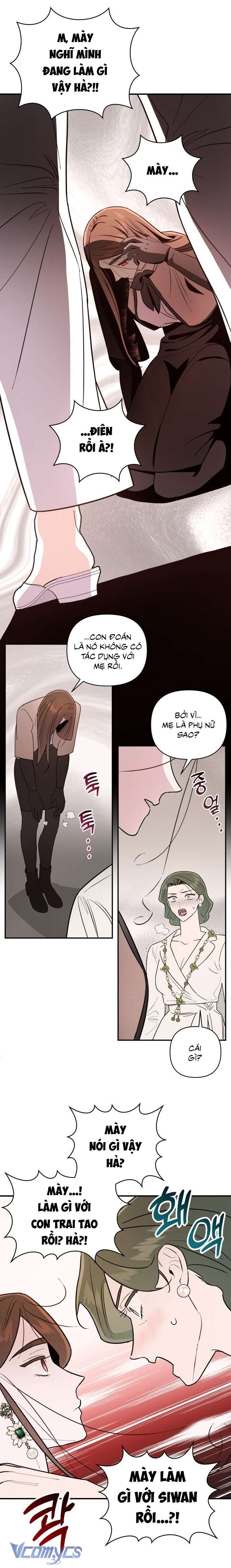 Tối Nay Tôi Là Người Được Cô Ấy Chọn Chapter 4 - 4