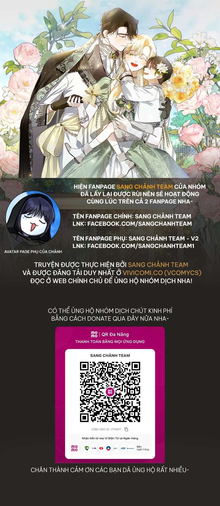 Phương Pháp Che Giấu Đứa Con Của Hoàng Đế Chapter 115 - 1
