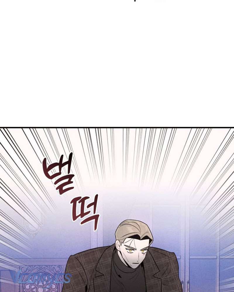 Tối Nay Tôi Là Người Được Cô Ấy Chọn Chapter 1 - 233