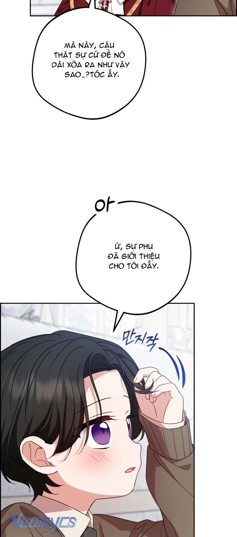 Được Yêu Thương Mà Còn Ngại Ngùng Sao! Chapter 98 - 4