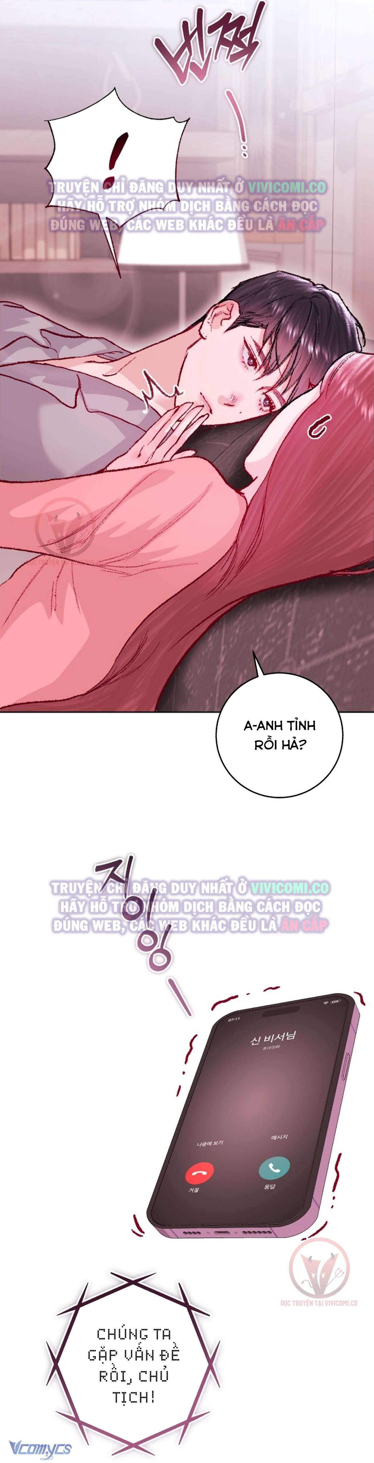 Chàng Quỷ Của Tôi Chapter 23 - 21