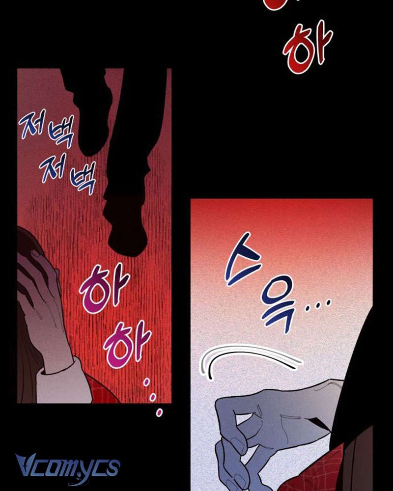 Tối Nay Tôi Là Người Được Cô Ấy Chọn Chapter 1 - 18