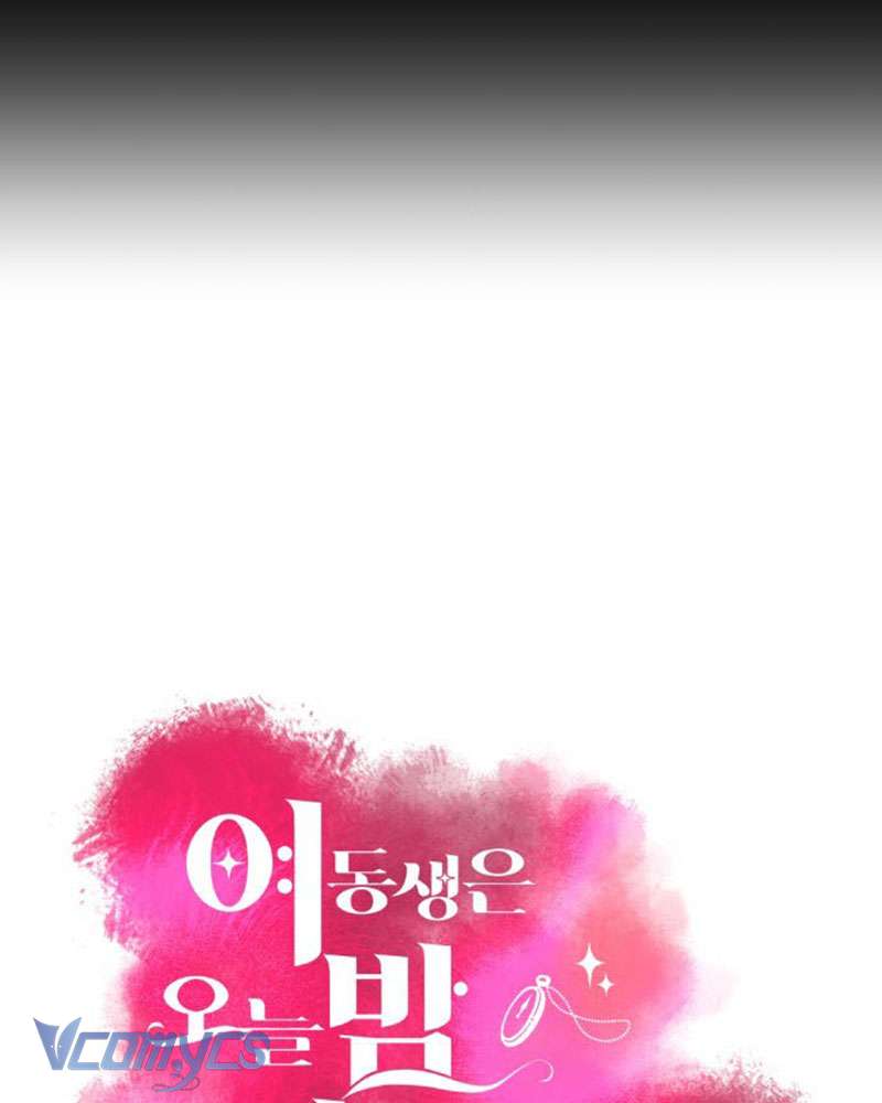 Tối Nay Tôi Là Người Được Cô Ấy Chọn Chapter 1 - 22