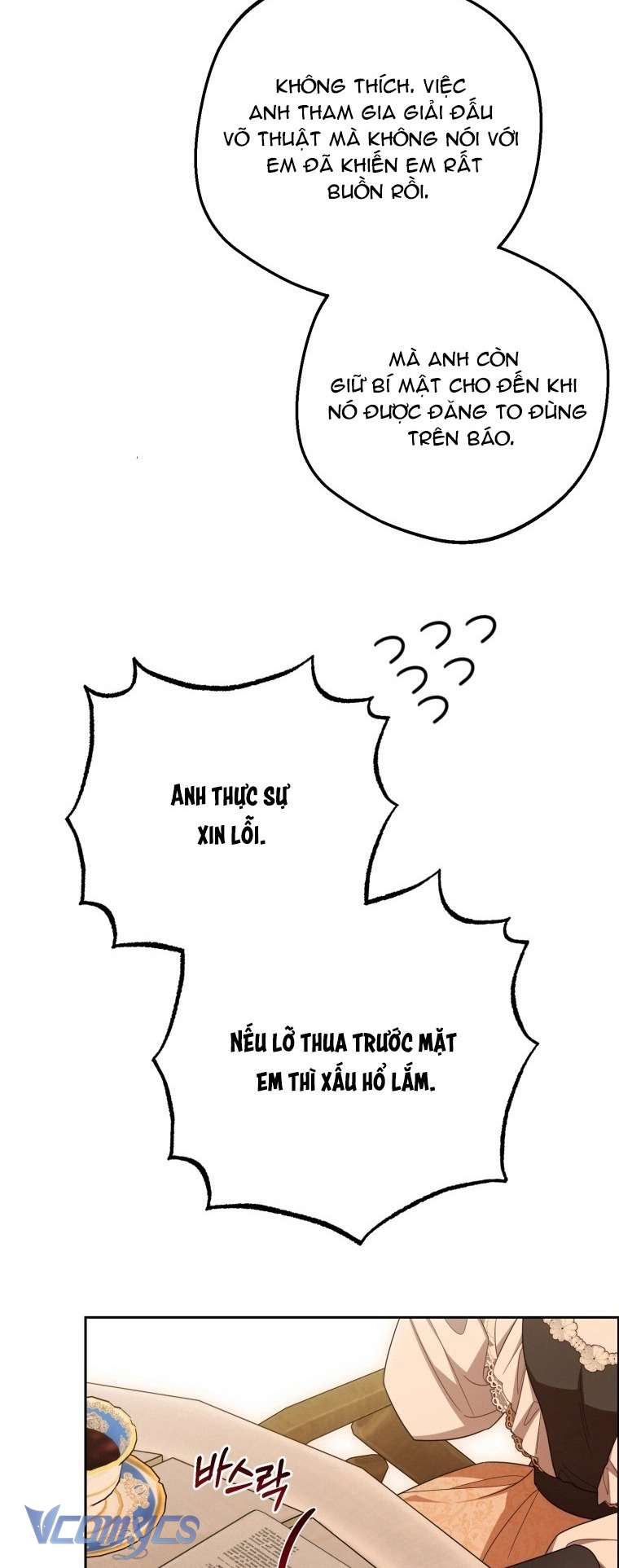 Được Yêu Thương Mà Còn Ngại Ngùng Sao! Chapter 98 - 54