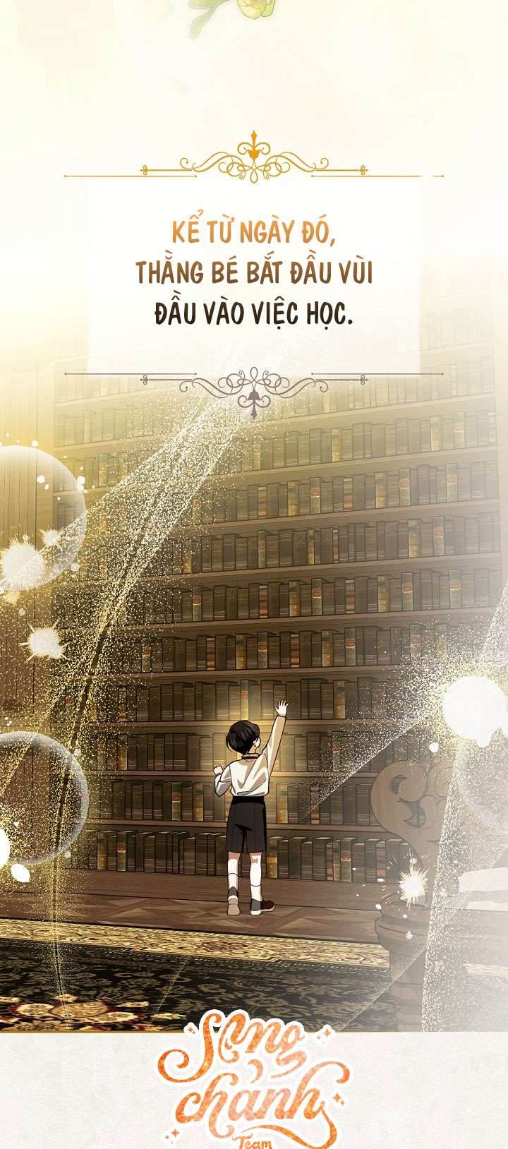 Phương Pháp Che Giấu Đứa Con Của Hoàng Đế Chapter 115 - 30