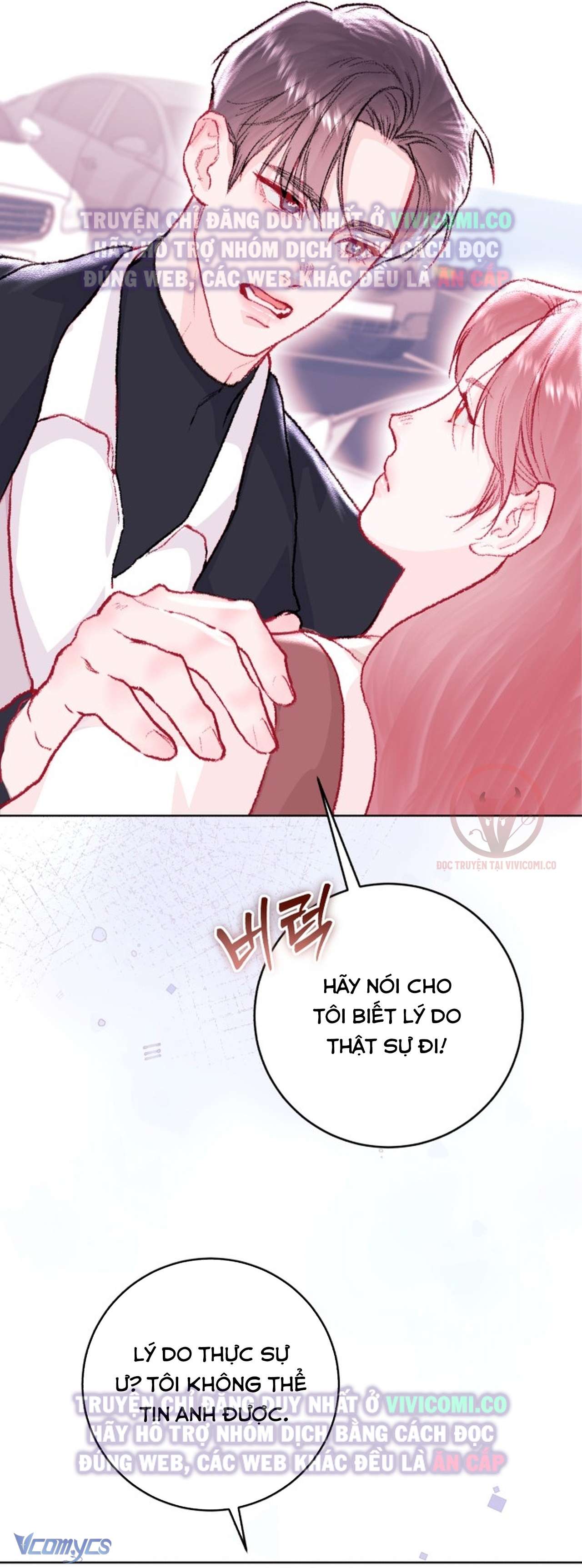 Chàng Quỷ Của Tôi Chapter 25 - 56