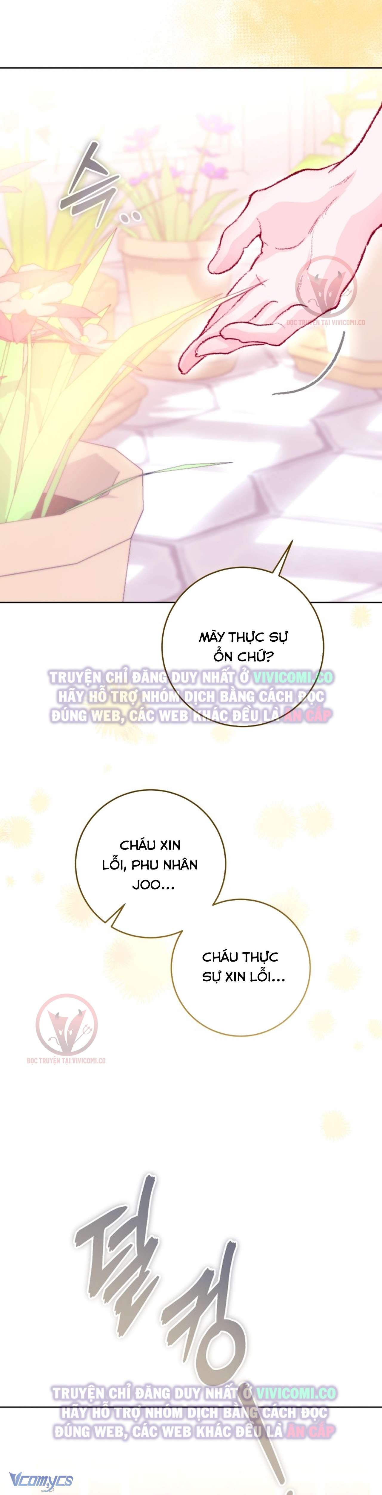 Chàng Quỷ Của Tôi Chapter 25 - 71
