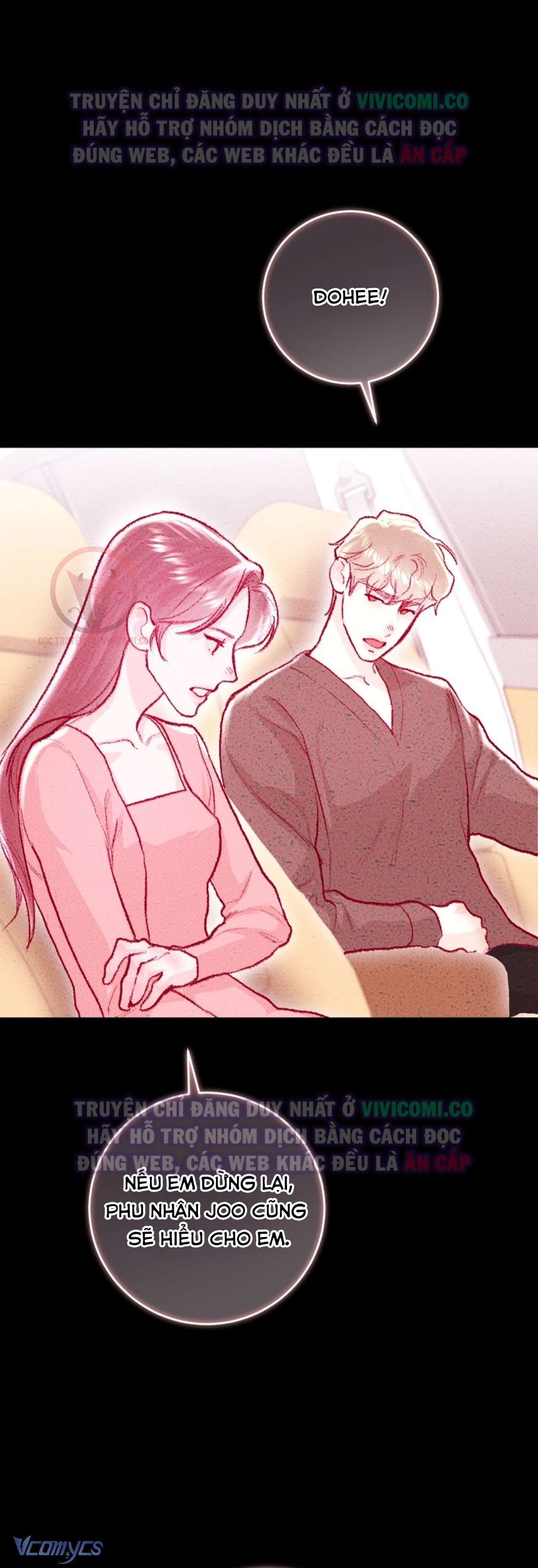 Chàng Quỷ Của Tôi Chapter 25 - 61