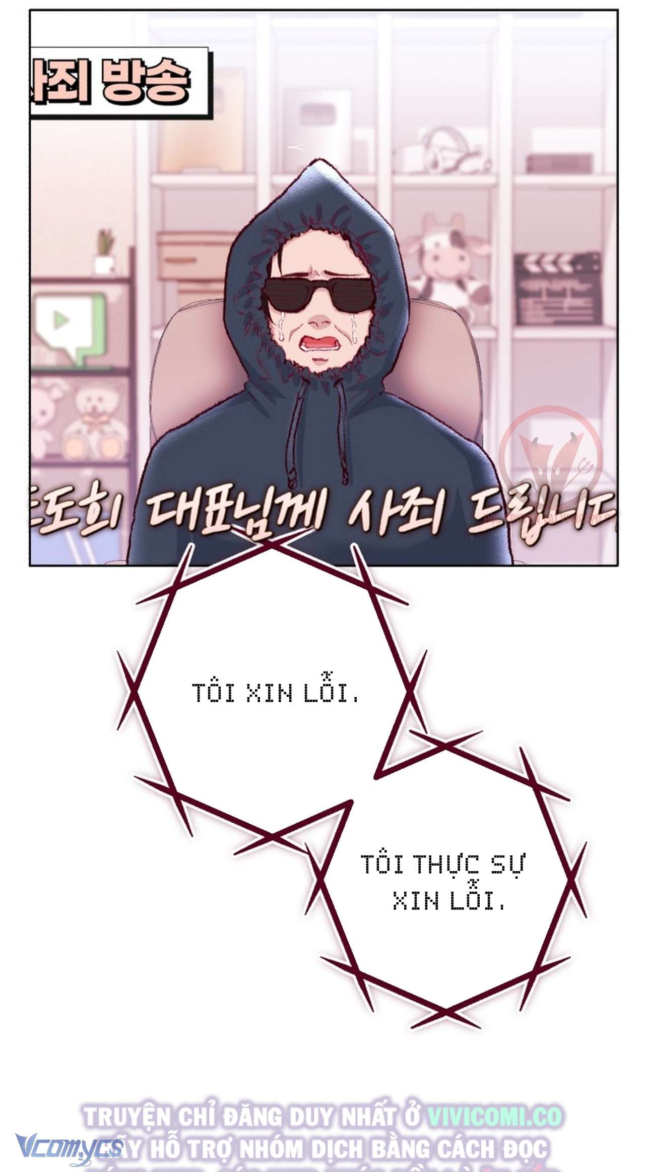 Chàng Quỷ Của Tôi Chapter 25 - 7