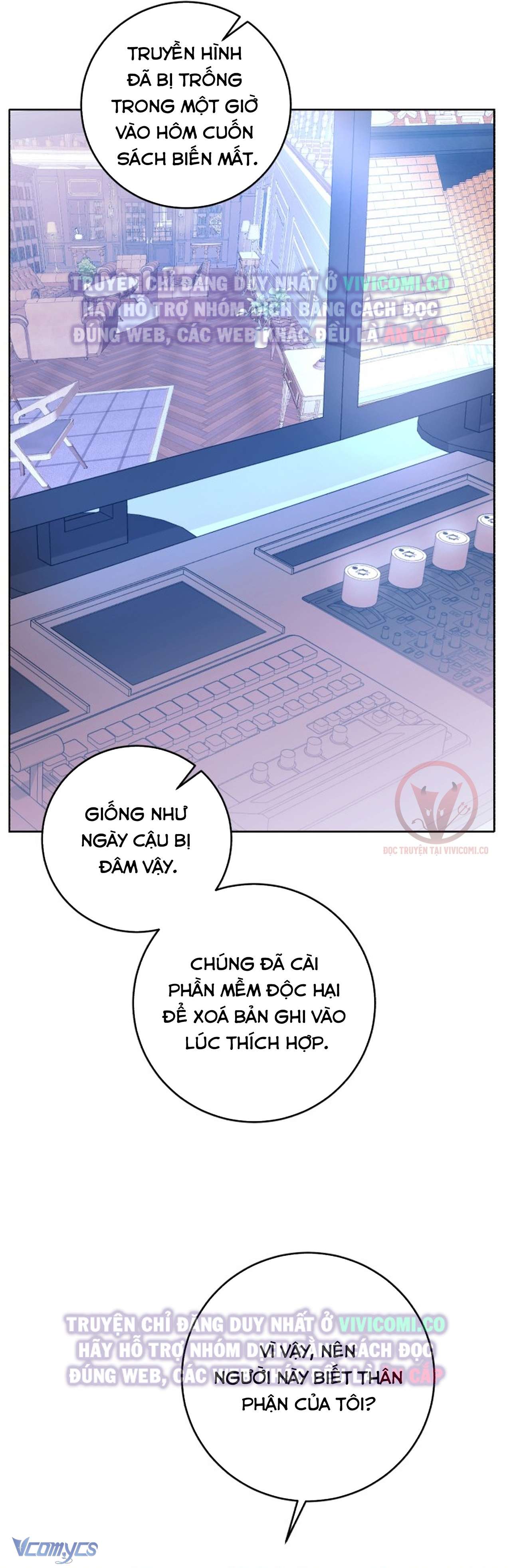 Chàng Quỷ Của Tôi Chapter 25 - 25