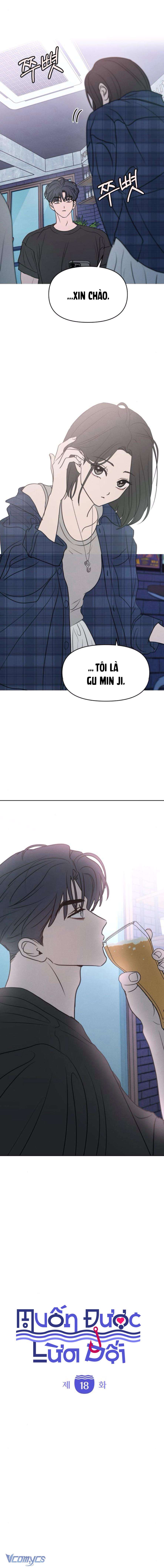 Muốn Được Lừa Dối Chapter 18 - 1