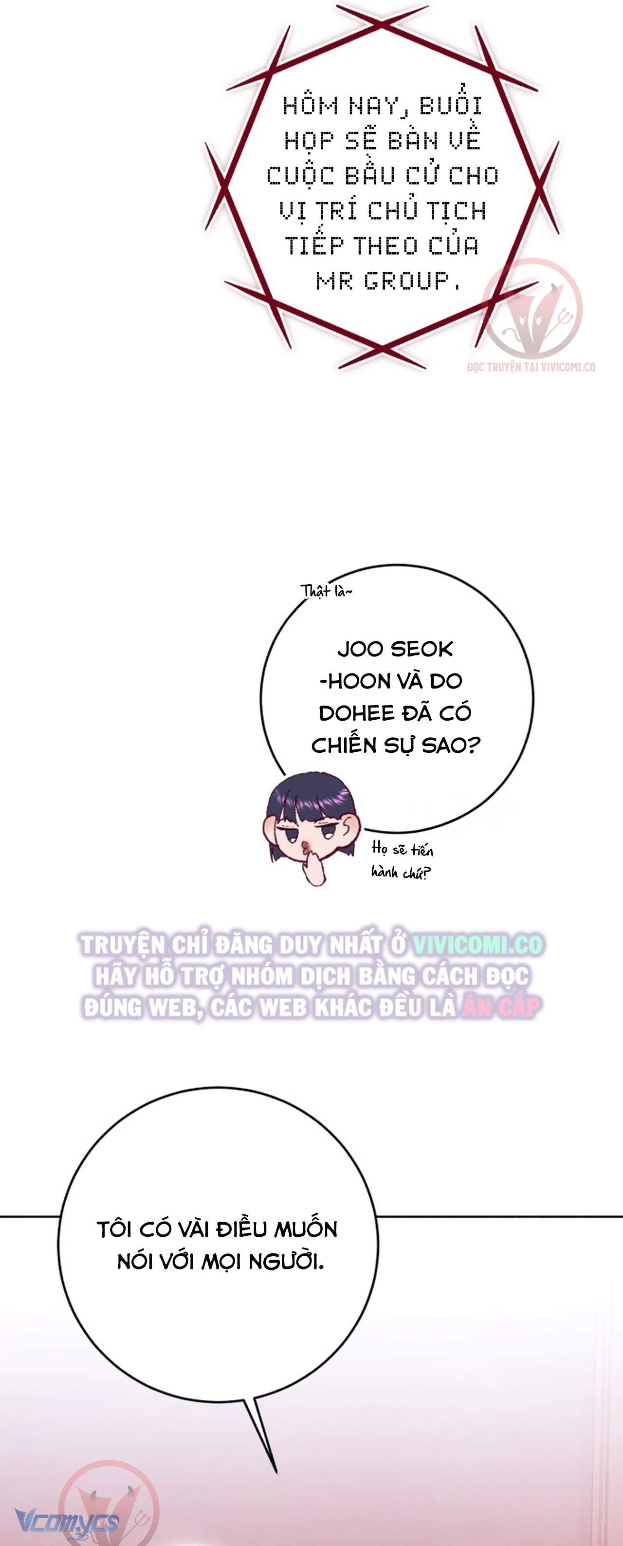 Chàng Quỷ Của Tôi Chapter 25 - 43