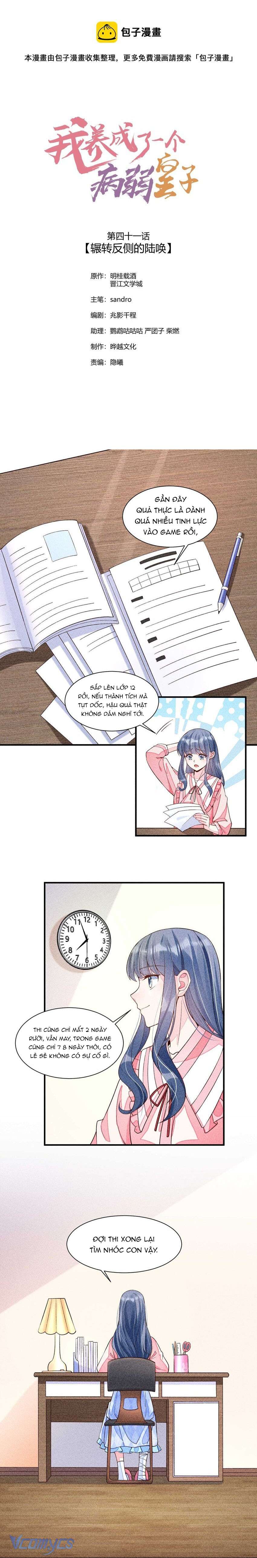 Nuôi Dưỡng Hoàng Tử Chapter 41 - 2